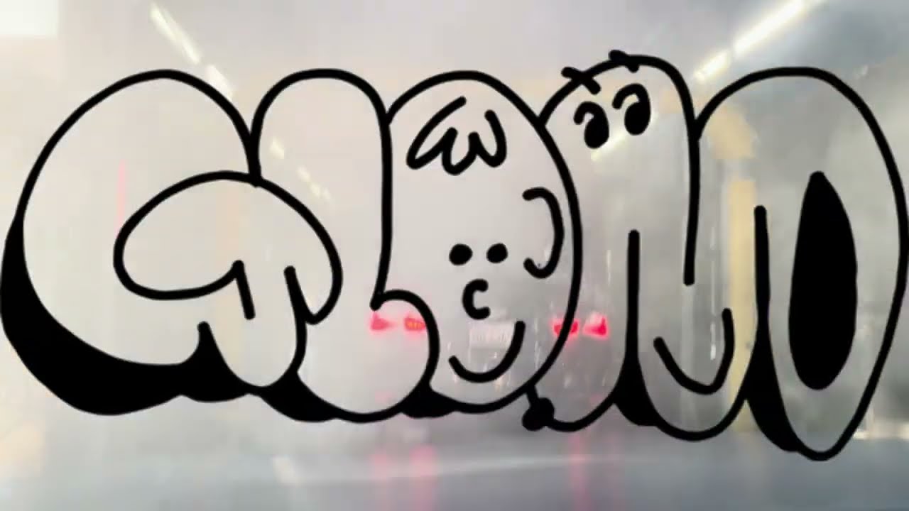 Glom - Glass (Lyric Video)