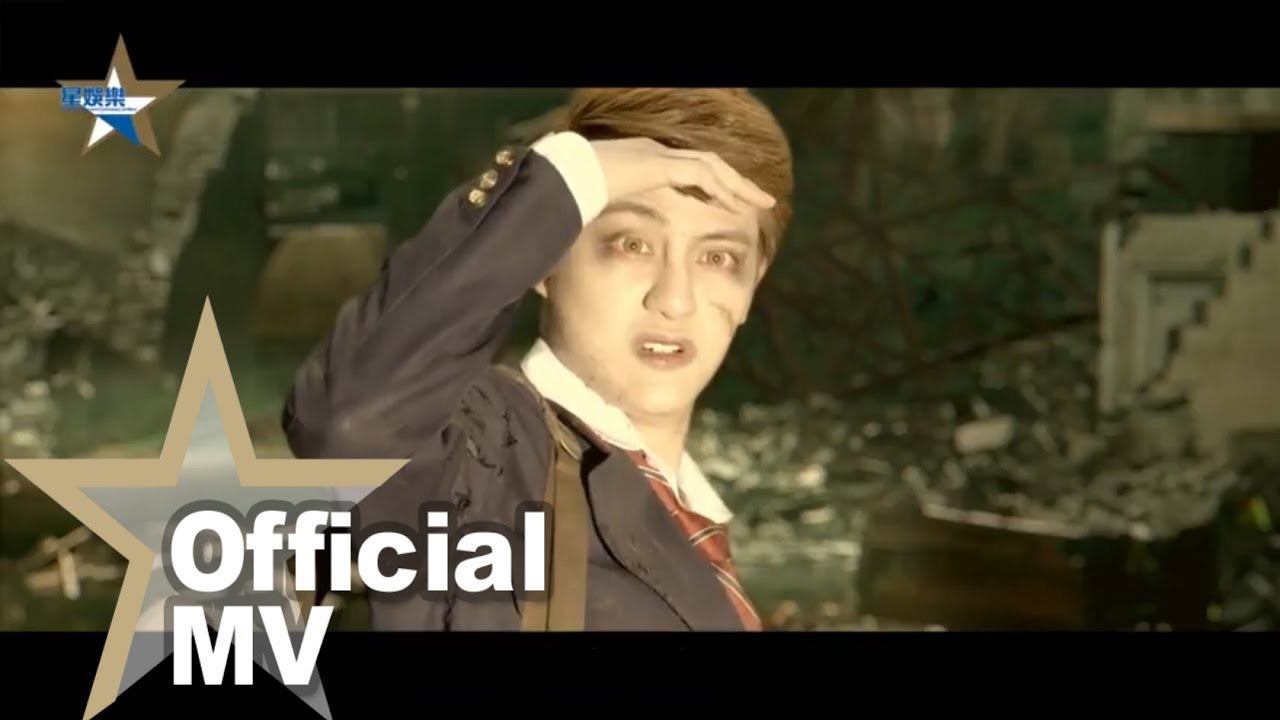 K.I.S. 羅啟聰 - 衰仔大學 Official MV - 官方完整版