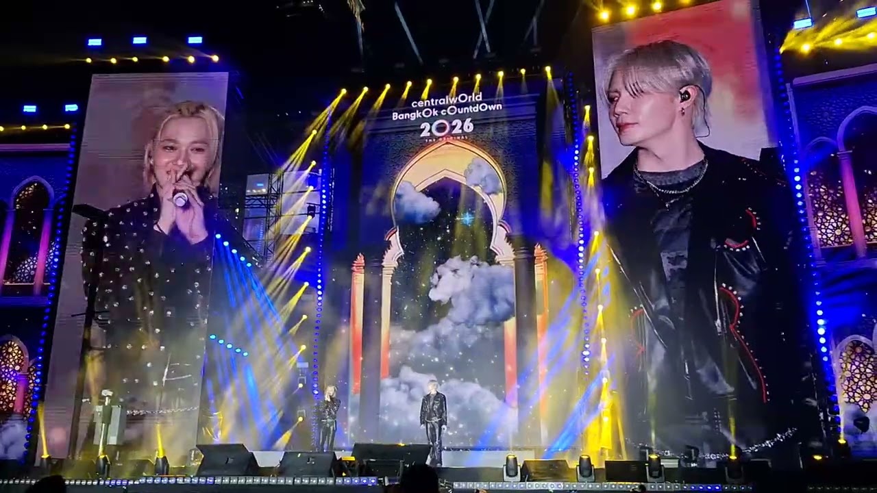 A Whole New World #zeenunew #ซีนุนิว | งาน centralwOrld Bangkok Countdown 2026 The Original
