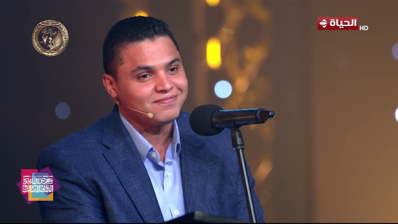 بداية أكثر من رائعة للمتسابق محمد كامل بتلاوة جزء من سورة 