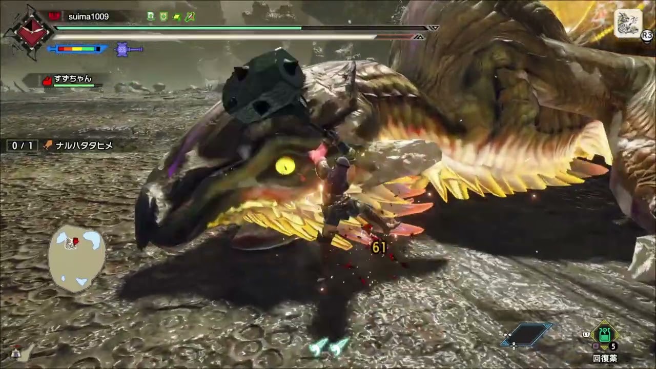 途中からだんだん学習しました
