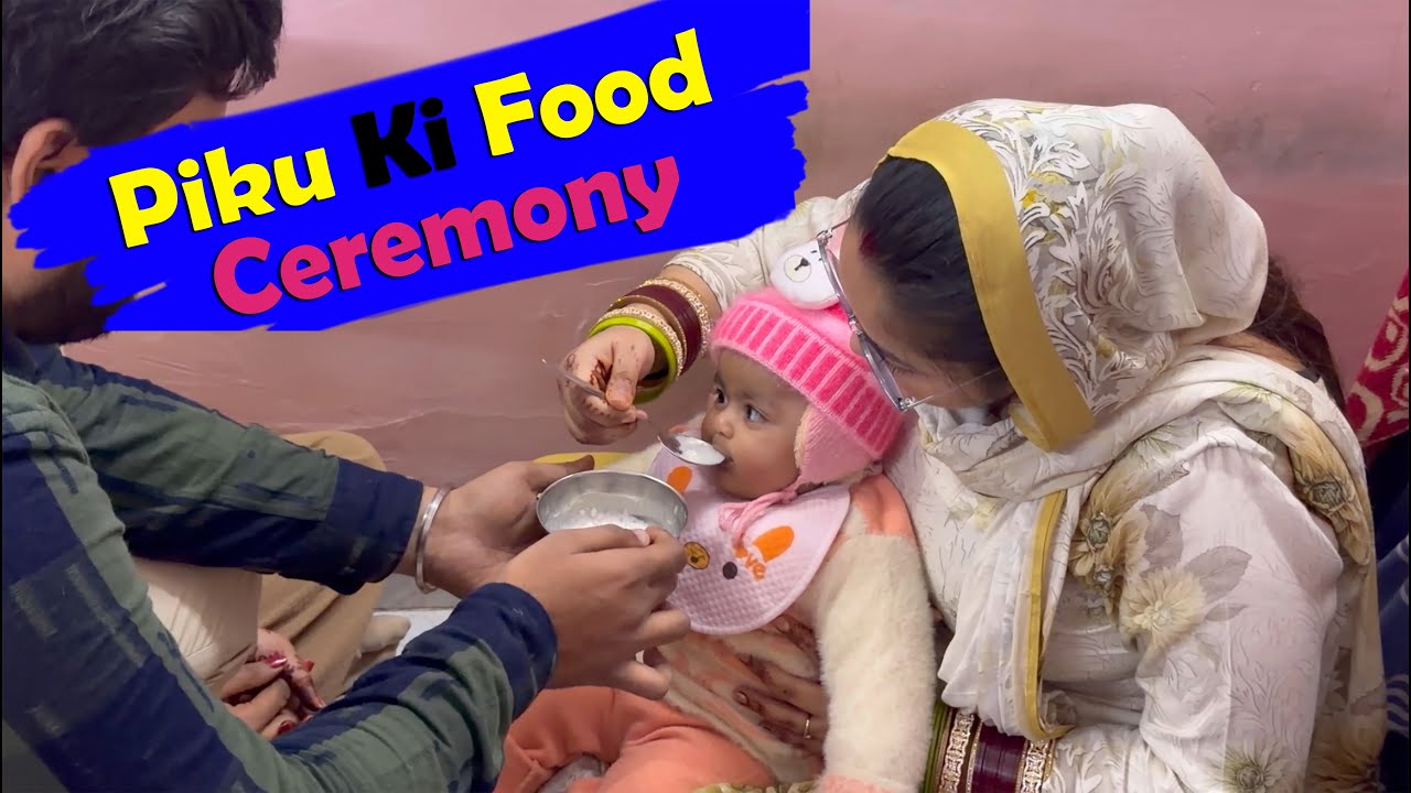 Piku ki food ceremony  #viral #minivlog #dailyvlog #vlogs #entertainment