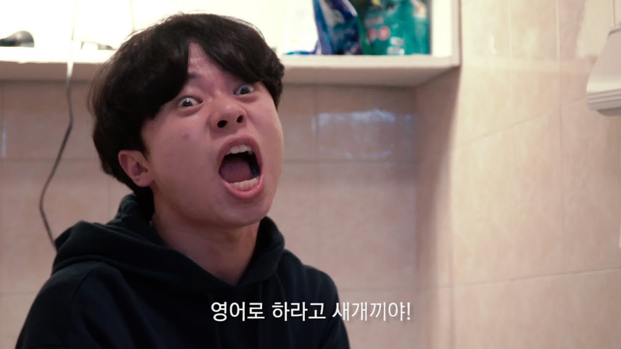 와이파이 비밀번호 장난 꿀팁 [남과북9]