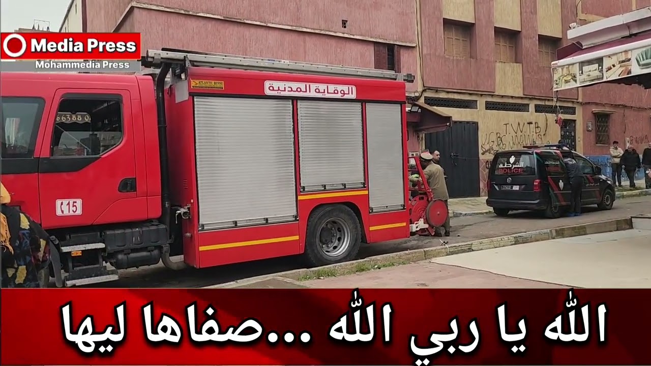 ▪️ الله يا ربي الله ...صفاها ليها ...المحمدية 