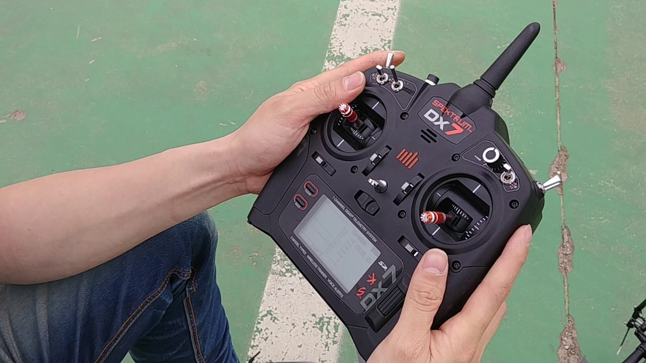 용산알씨 헬기 처음 사용시 방법 AR7210 기준