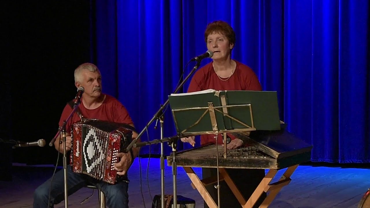 Ak, egle, cik šausmīgs, tavs liktenis- Kapela ''Sveicinojam vielejam