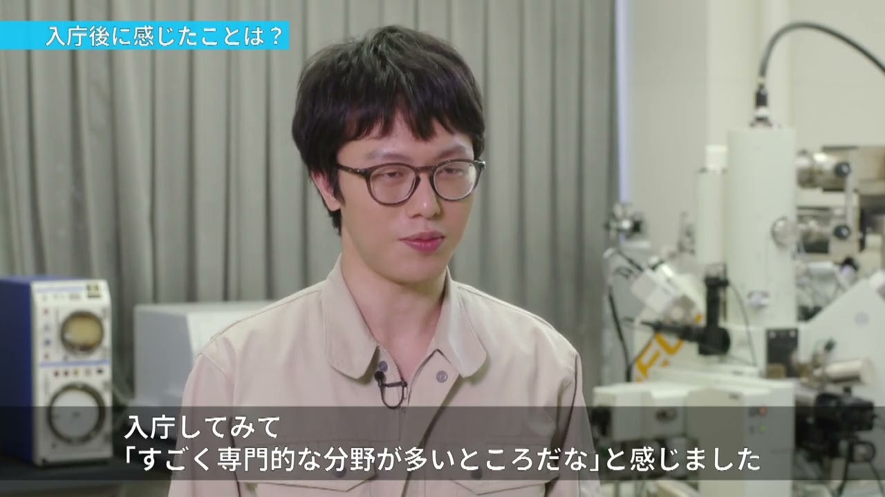 福井県職員採用広報動画　機械・金属職