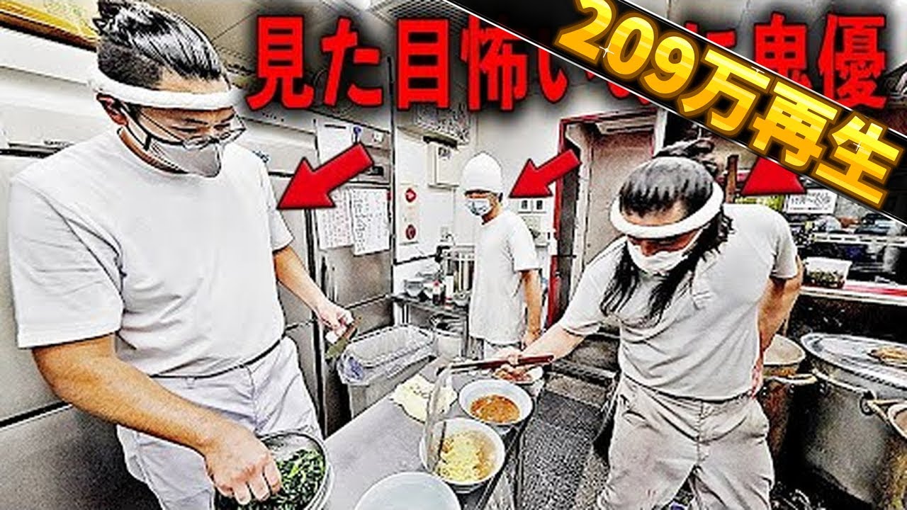 東京）いやぶっ倒れるって・・・美味さを追求し続け厨房が灼熱になった極濃家系ラーメン。