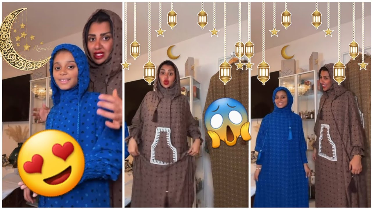 روفيا قلشت متتابعاتها ❤ كيما جابت للكبار منساتش ولادكم و جبتلهم اطقم صلاة مريحة باش تعلموهم يصلوا 😍