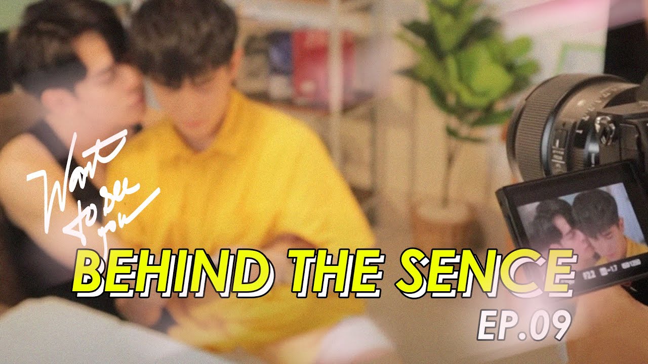 [ENG] behind the scenes EP.09:  WANT TO SEE YOU