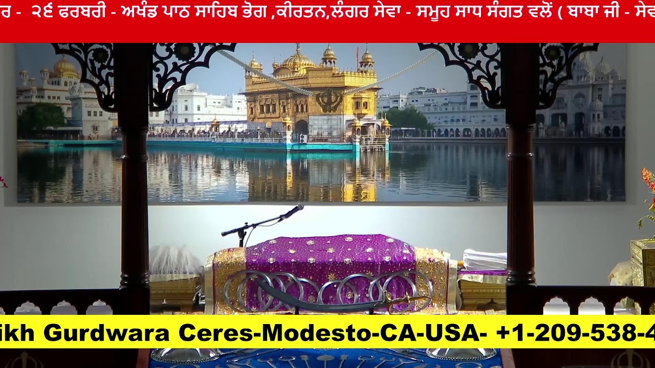 SIKH GURDWARA CERES-MODESTO CA-U.S.A.