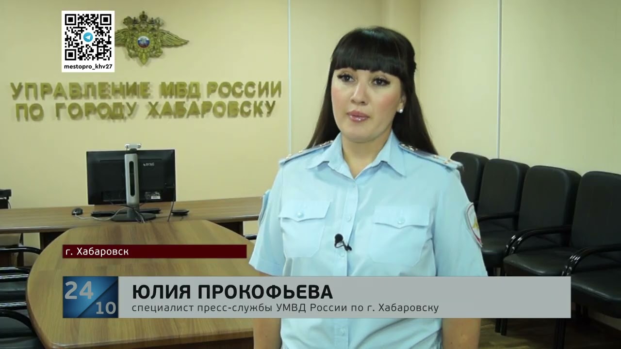 Опыт не требуется: с поличным задержан 