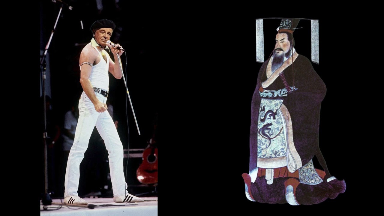 Shi Huangdi Will Rock You (Kinesiska muren remix)