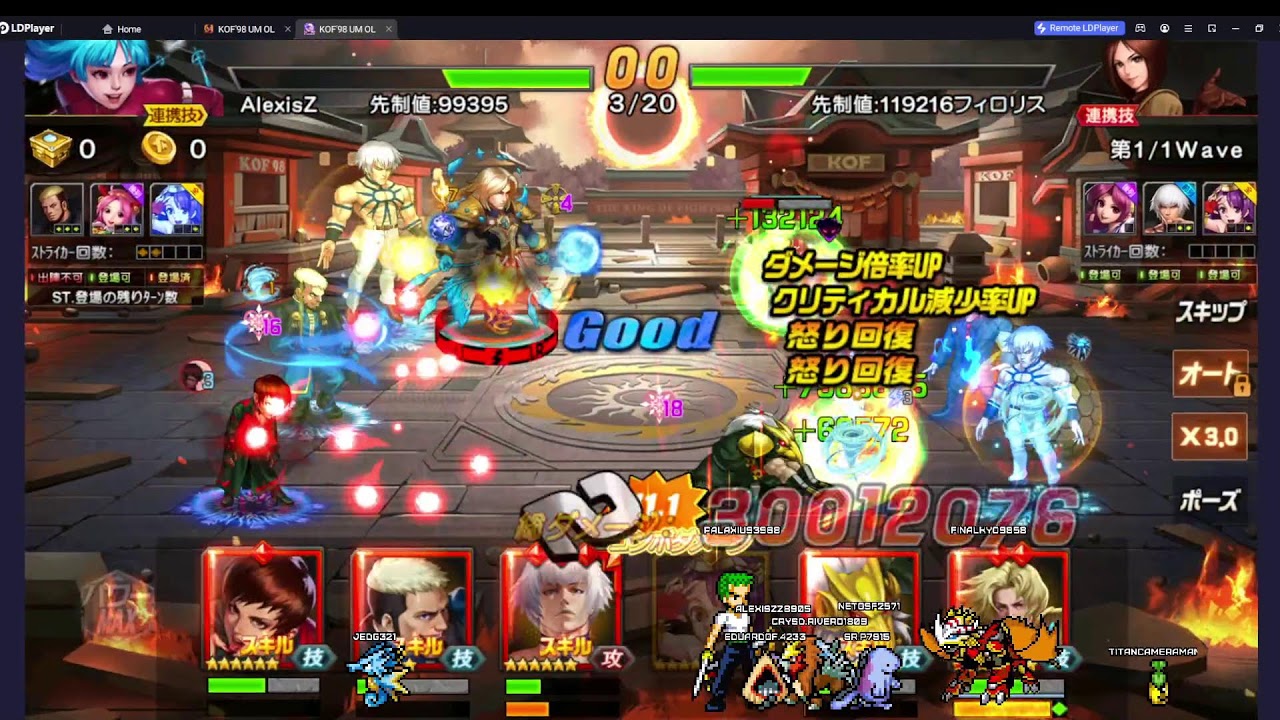 Live AlexiszZ!!! Dragon chichi y Kof98umol