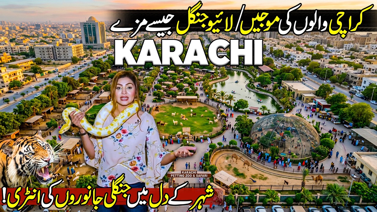 Exploring New Karachi Elixir Zoo | Live Zoo Like Europe | Amazing Place to Visit | Discover Pakistan