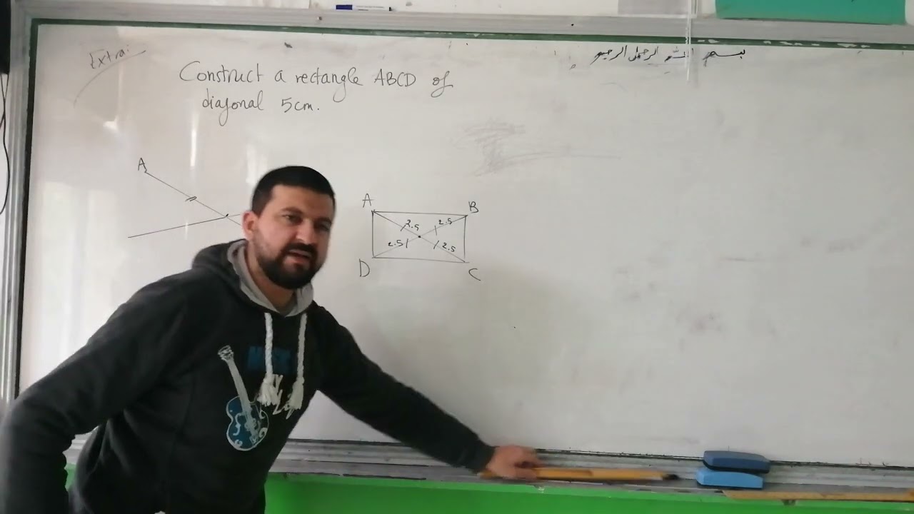 Grade 8 The Rectangle (video 8)Construction of a Rectangle