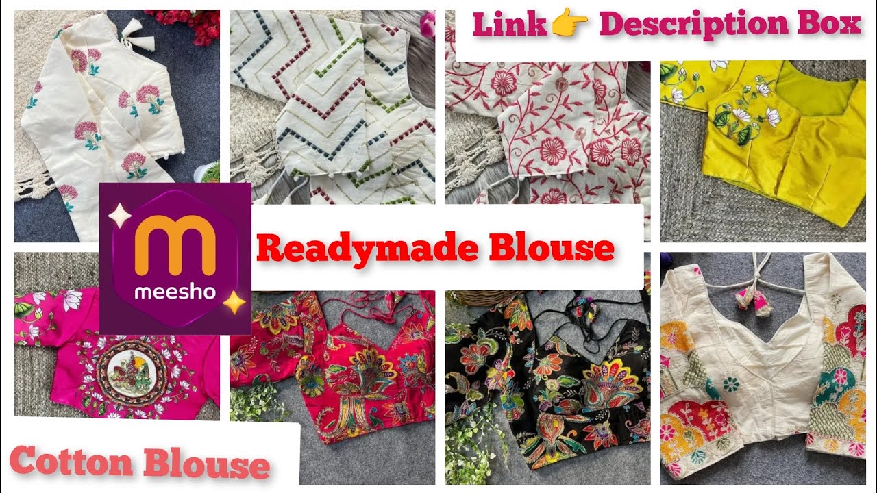 Readymade Blouse From Meesho 🥰/ Cotton Blouse/ Blouse Design 