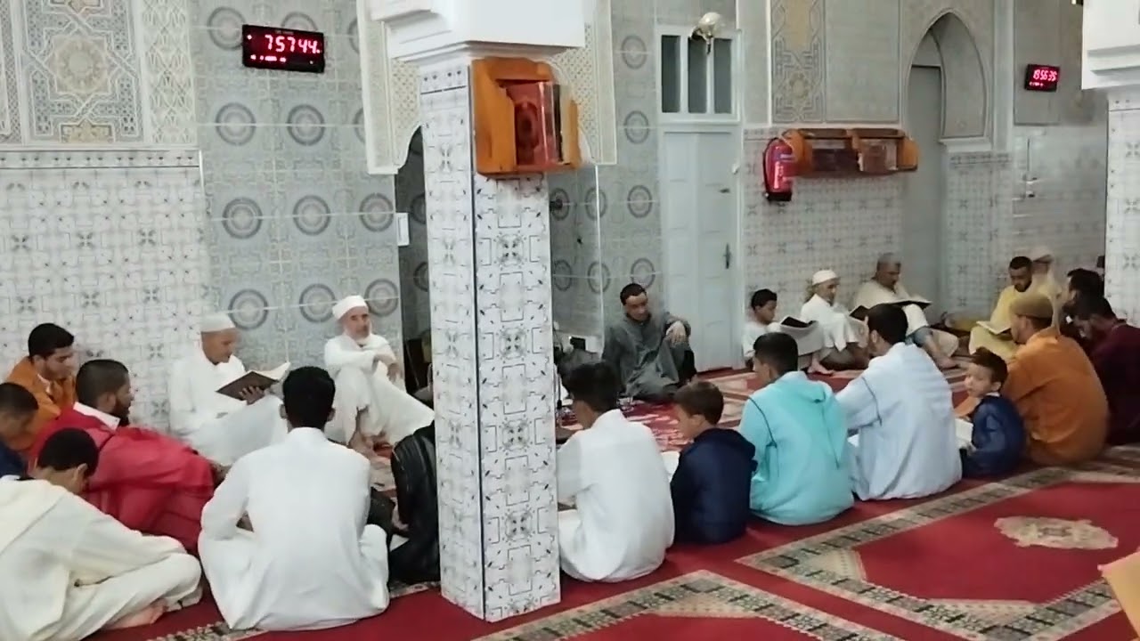 الحزب الراتب لطلبة المدرسة العتيقة بالمسجد الكبير بحي الشراردة اولاد تايمة