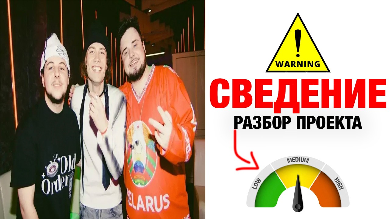 КАК Я СВЕЛ nkeeei СТАНДАРТНЫМ ПРЕСЕТОМ | Коммерческое звучание
