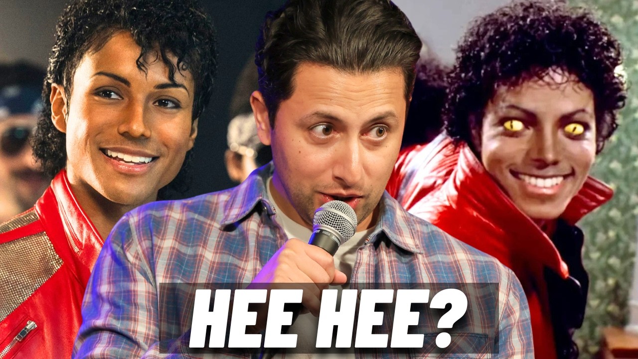 The Michael Jackson Biopic Left Some Stuff Out | Fahim Works on Stuff