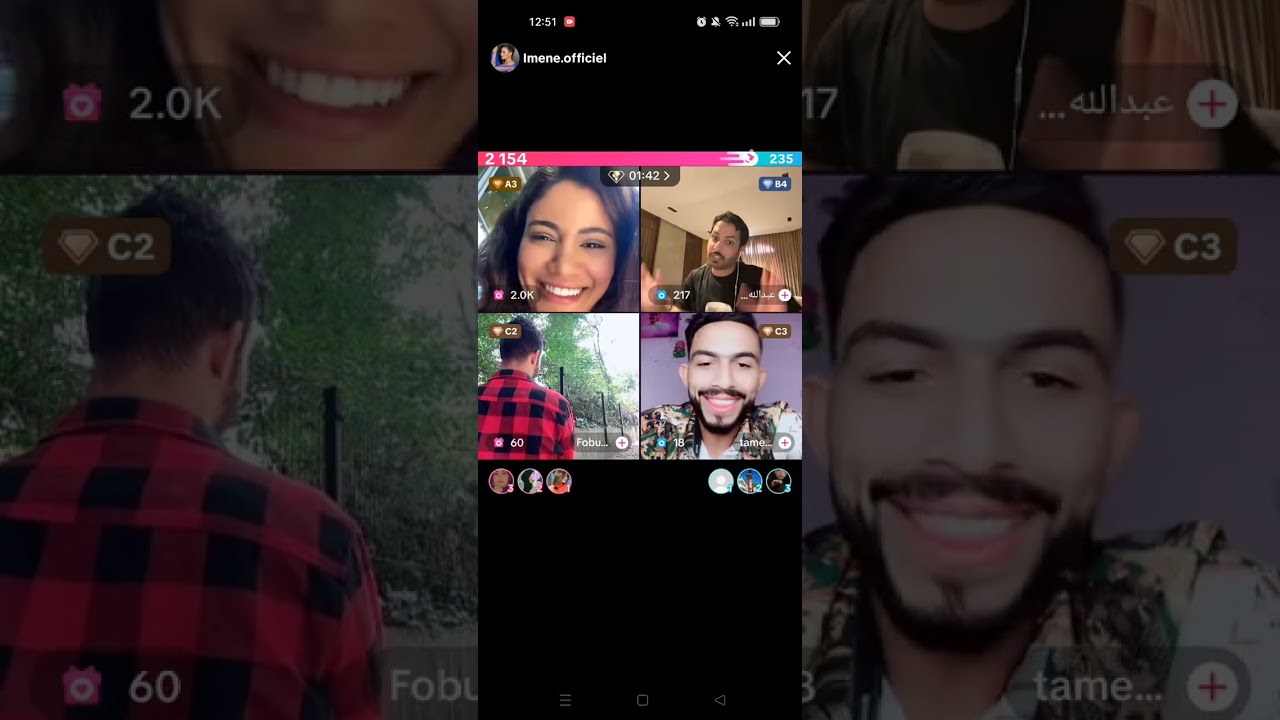 لايف ايمان الجزائرية مع عبد الله السعودي ضحك 😂💗💗😂