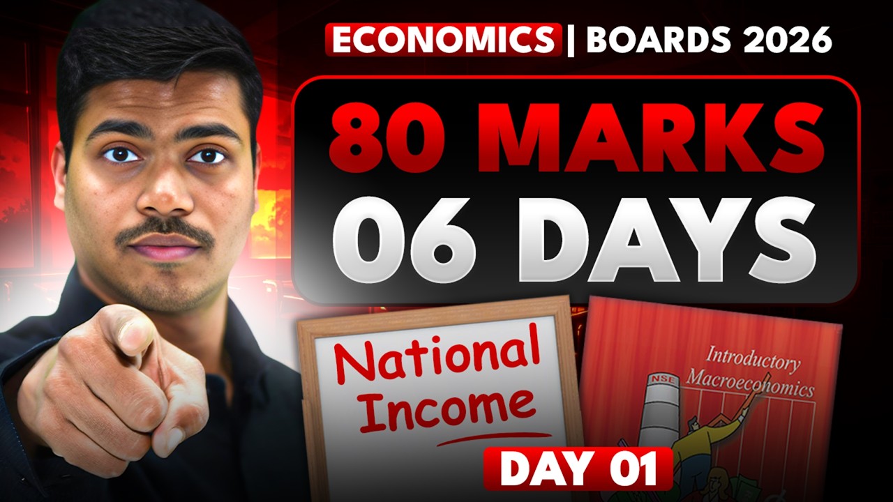 Day 1 National income | Exam Gap Revision | Class 12 Economics Board exam 2026