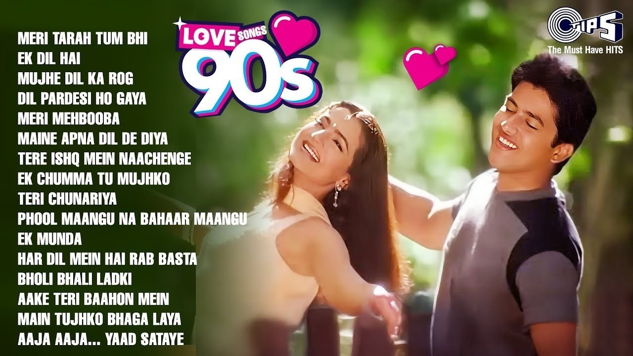 ❤️90s Love Songs   Bollywood Evergreen 90's Love Songs  ❤️90s Hits Hindi Songs   Audio Jukebox