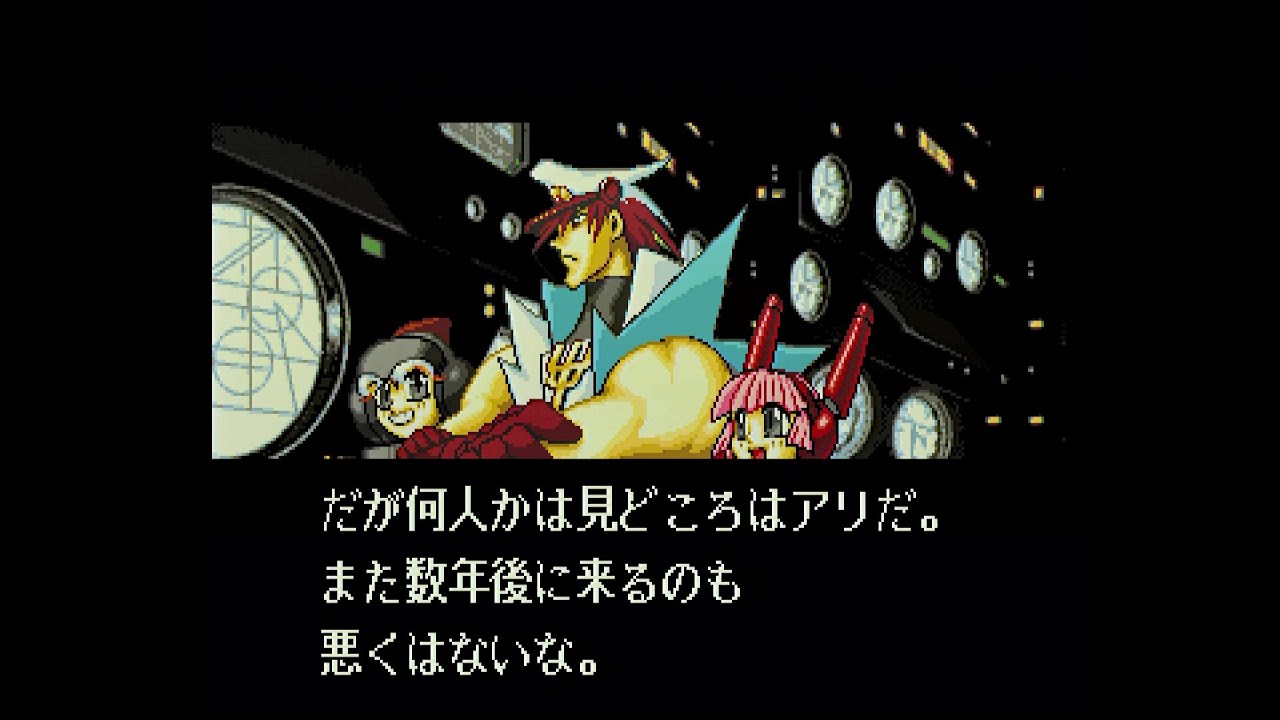 SS GAME【速攻生徒會   Sonic Council】【柴田明夫】