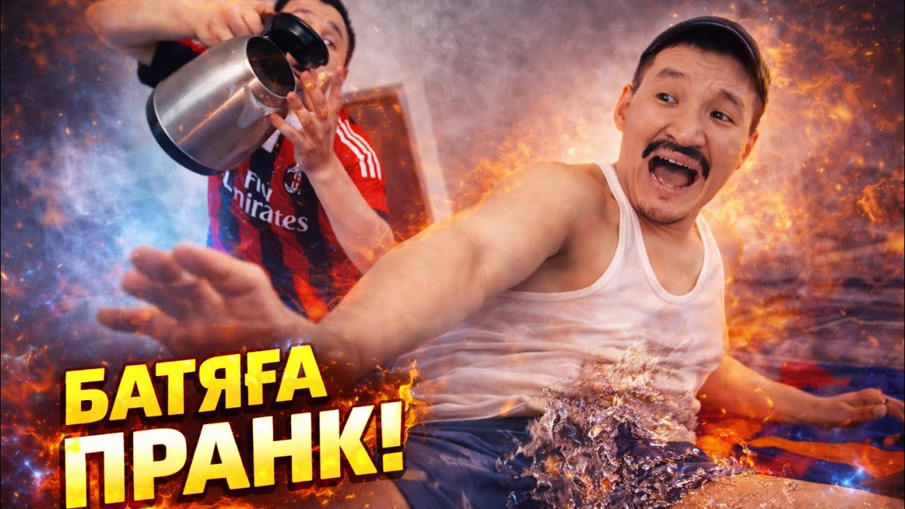 ЕҢ КҮЛКІЛІ ҚАЗАҚША  ВАЙНДАР ТОПТАМАСЫ😂 АЗАМАТ ТҰРСЫНБАЙ  ШӘРІП МЕДЕТЖАН