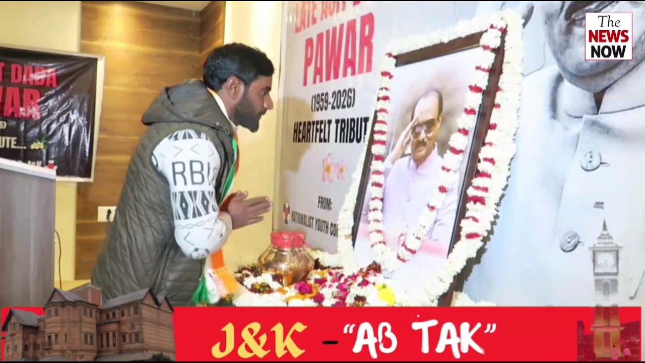 J&K Ab Tak (05-2-25)