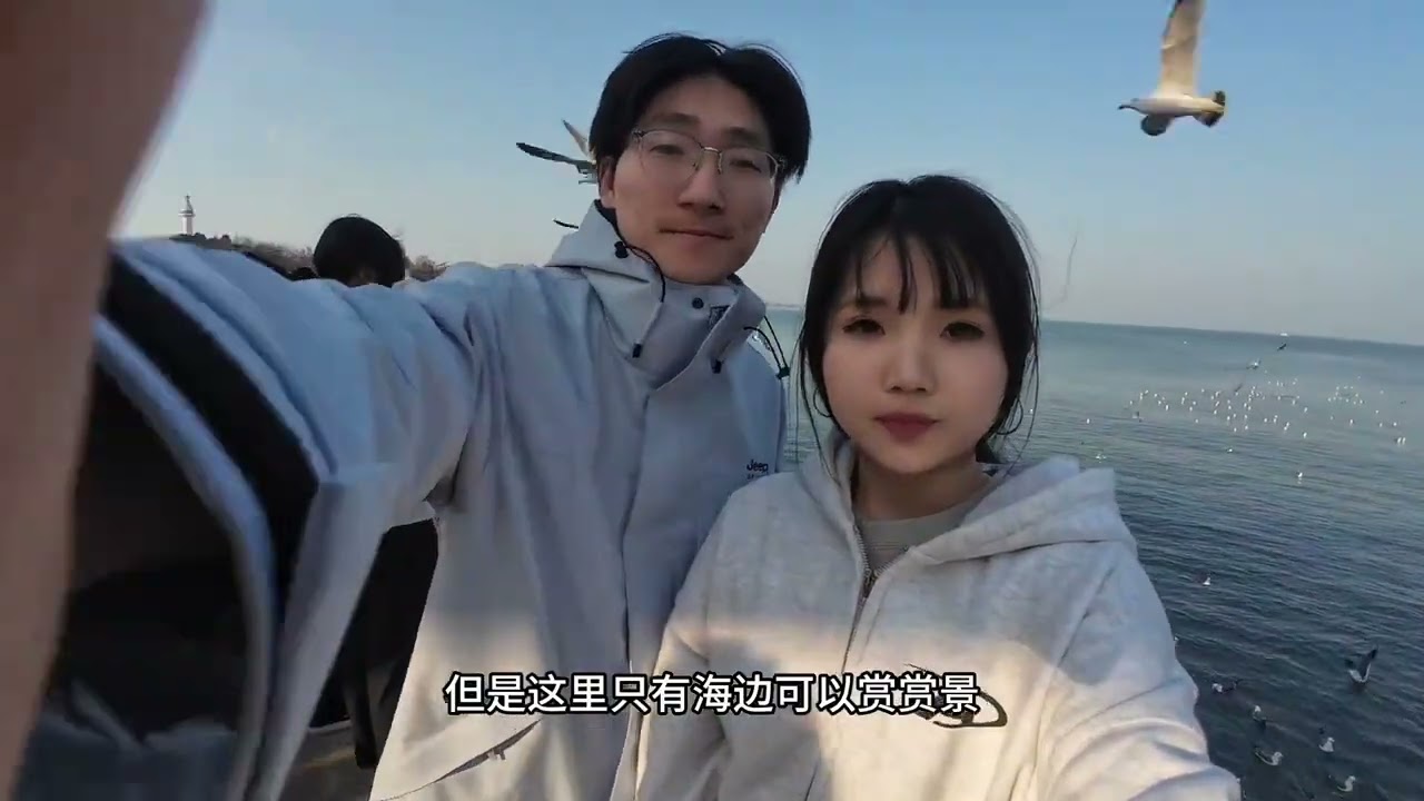 2005's Spring Festival: A Journey with Qiangge - A Heartwarming Reunion Story