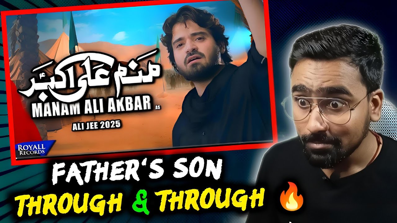 Indian Reacts To Manam Ali Akbar | Ali Jee | Nohay 2025 | Hindu Boy Reactions