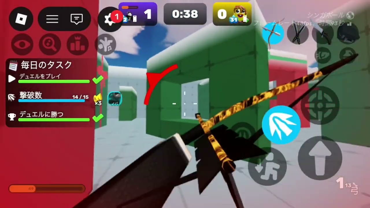 ライバル#roblox #ゲーム #ロブロックス ＃ライバル