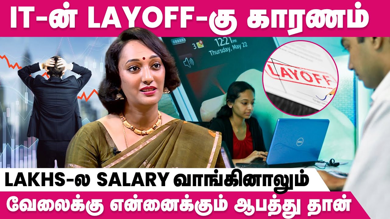 7 வருஷ IT job விட்டுட்டு Startup Company ஆரம்பிச்சேன் - Women Entrepreneur Shyamala | Business Talks