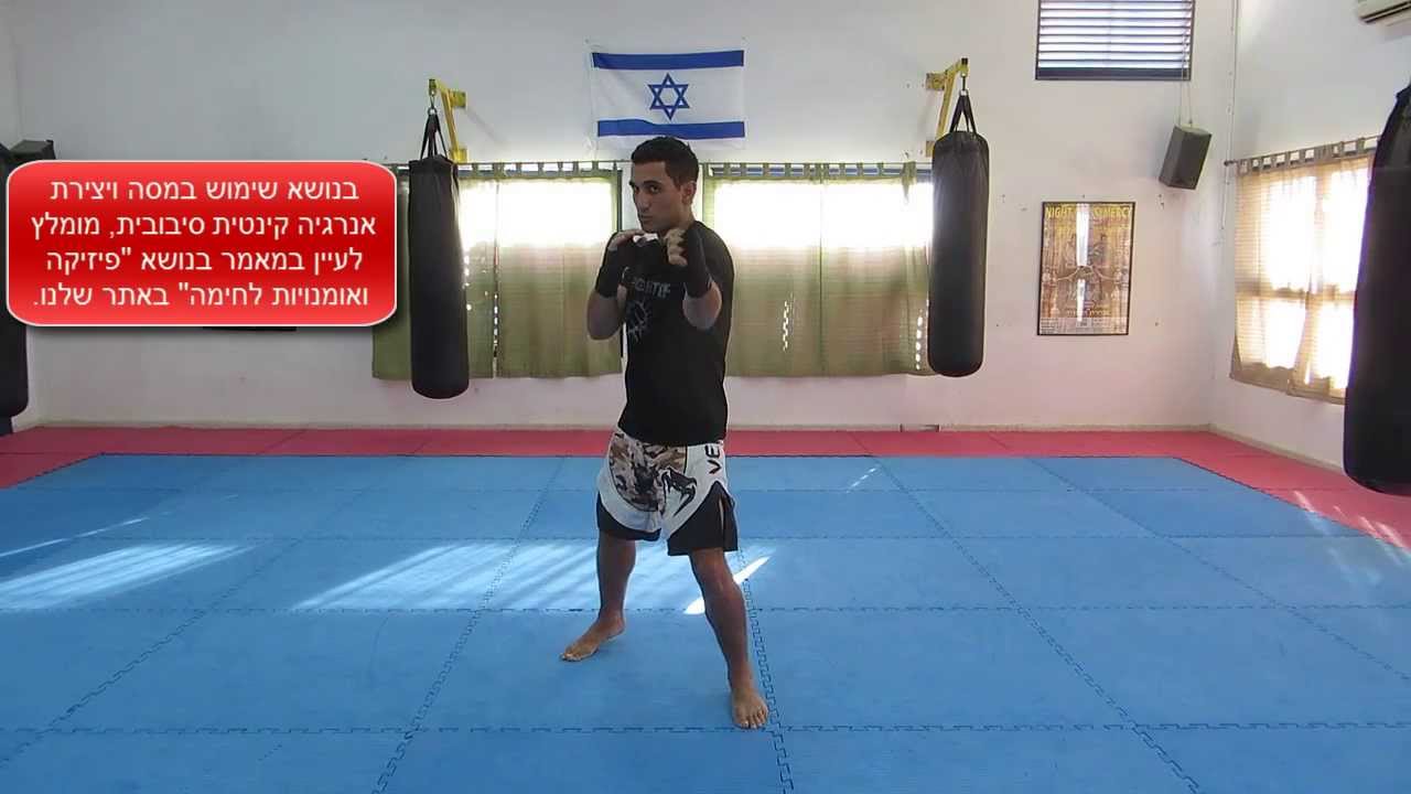 מכות איגרוף: הג'אב - יתרונות, חסרונות, טכניקה, טעויות נפוצות ותרגילים מומלצים