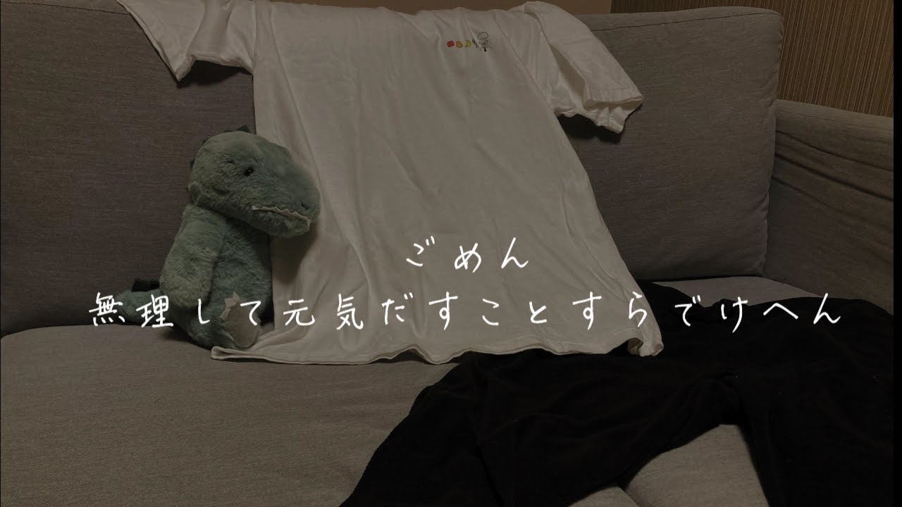 リアルに体調が悪い彼氏の感じ【シチュエーションボイス/女性向け/看病】