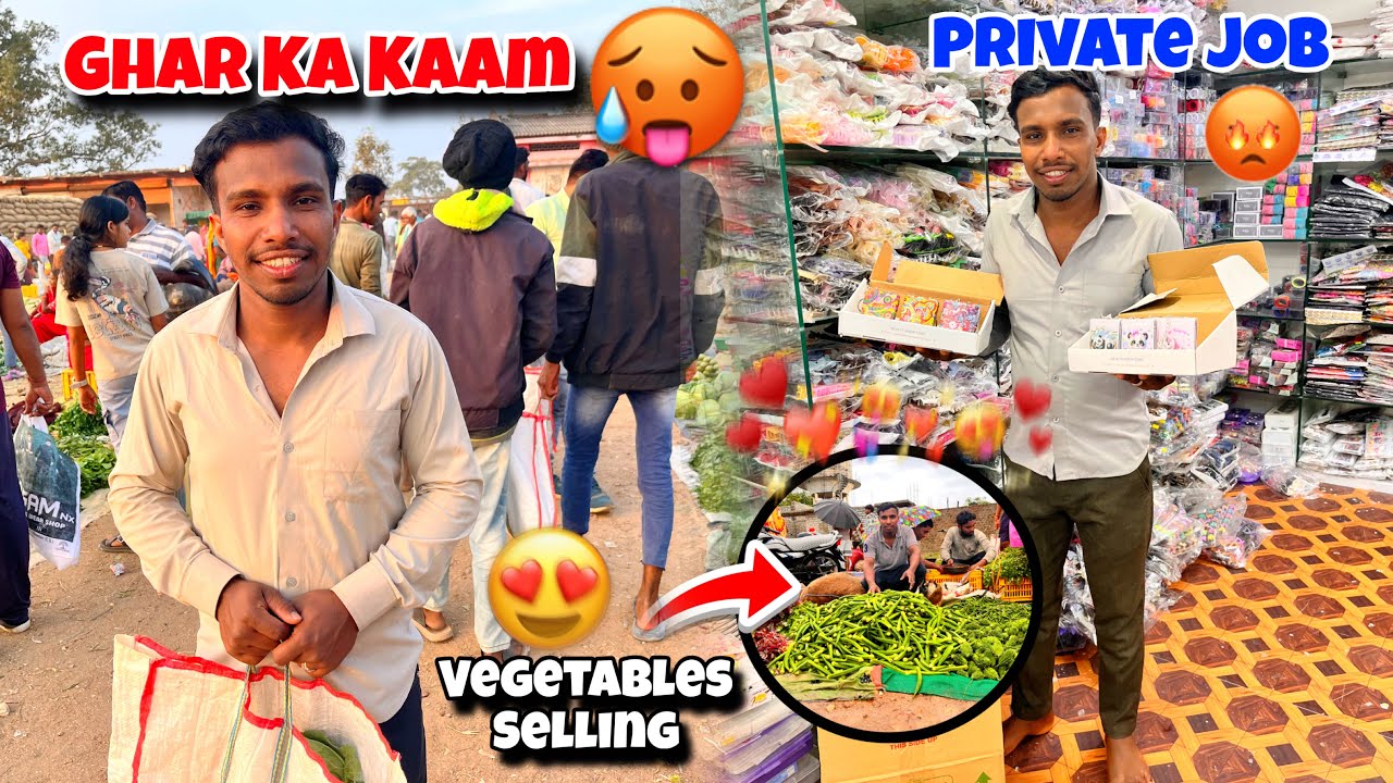 Private Job Aur Ghar Ka Kaam Aur Apna Vegetable Selling Kar Ke Dimak Kharab Ho Gaya Hai |Daily Vlogs