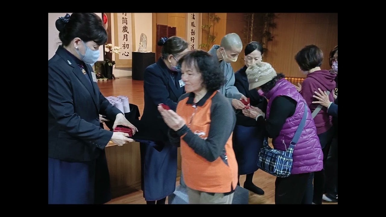 20260111慈濟靜恩堂2025歲末祝福