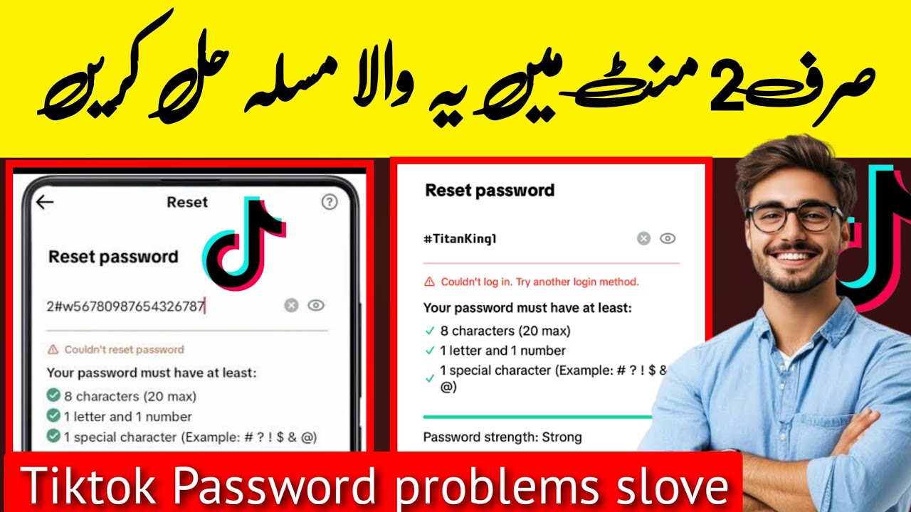 Fix TikTok 'Couldn't Reset Password' Error (2025 Guide!)