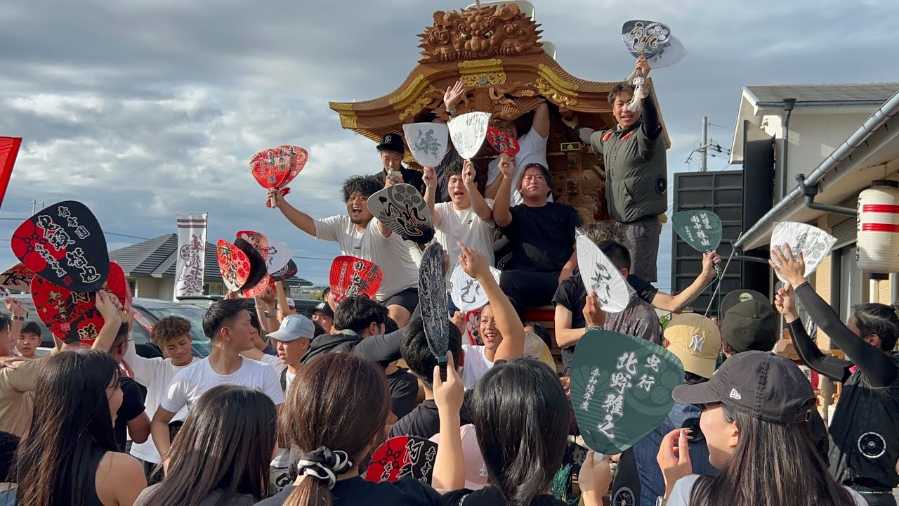 R7.9.21 嬉/市東/向野 三町合同練習 汐の宮三町パレード だんじり祭