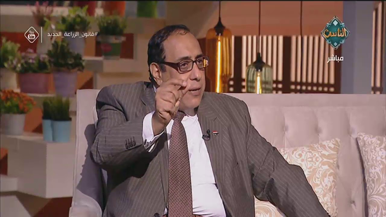 د. خالد عياد يتحدث عن جهاز الإرشاد الزراعي ودوره في حل الأزمات الزراعية | مع الناس