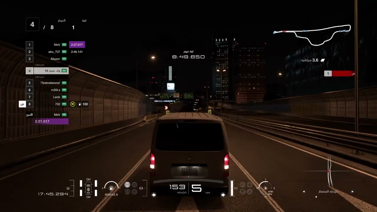 ‏Gran Turismo™ 7_20260109220351