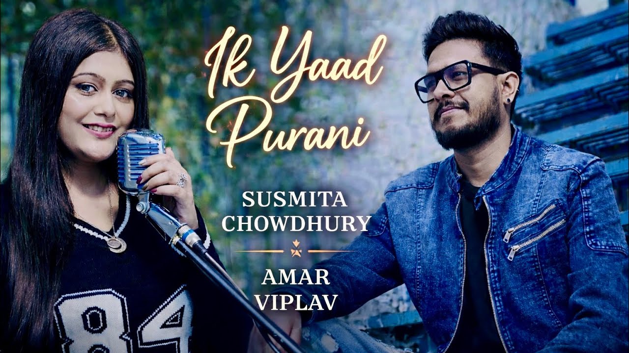 Ek Yaad Purani | Cover By Susmita Chowdhury | Tulsi Kumar | Jashan Singh, Shaarib Toshi