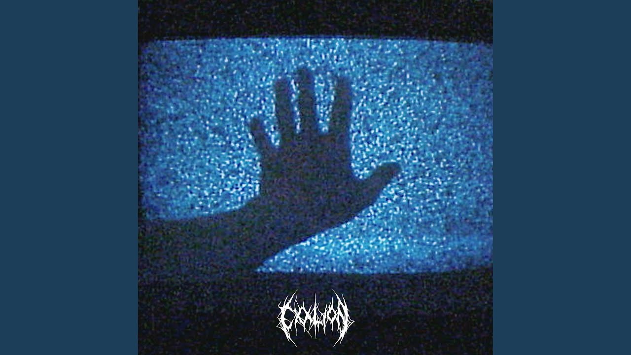 Unknown Entity