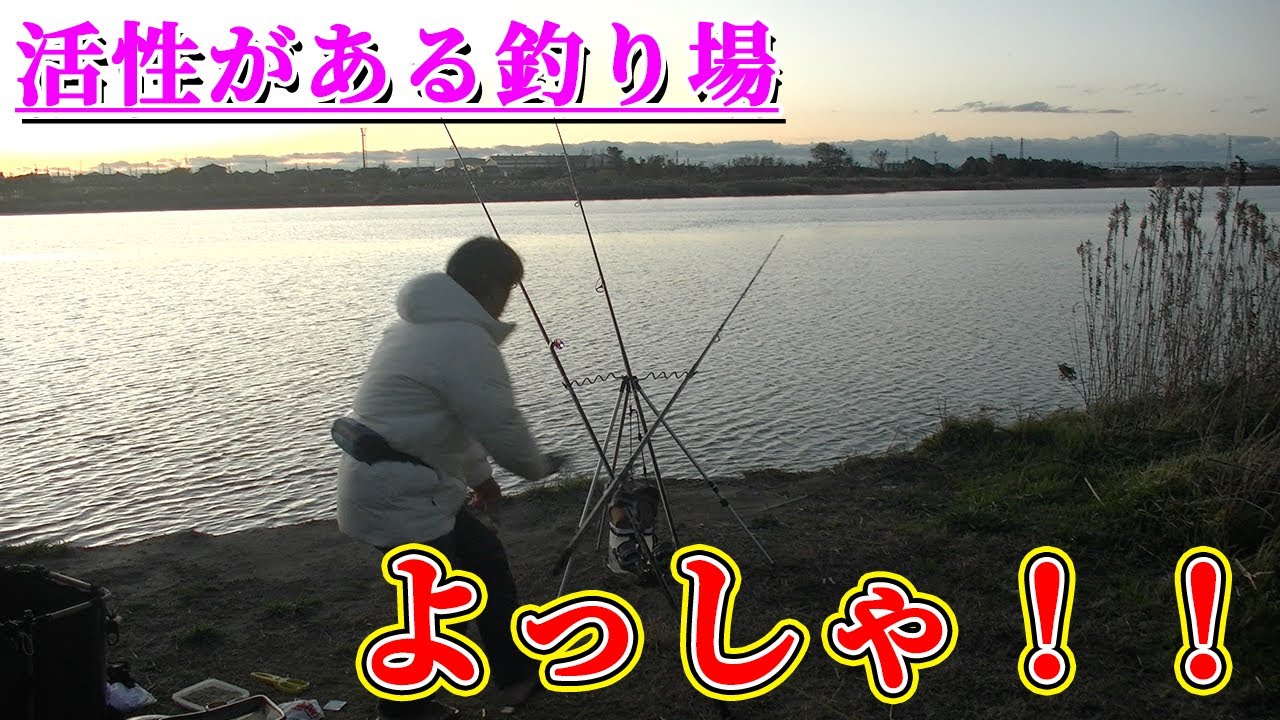 【釣果を先に予言！予言的中！】第32回ダーツの釣り！【第２話】