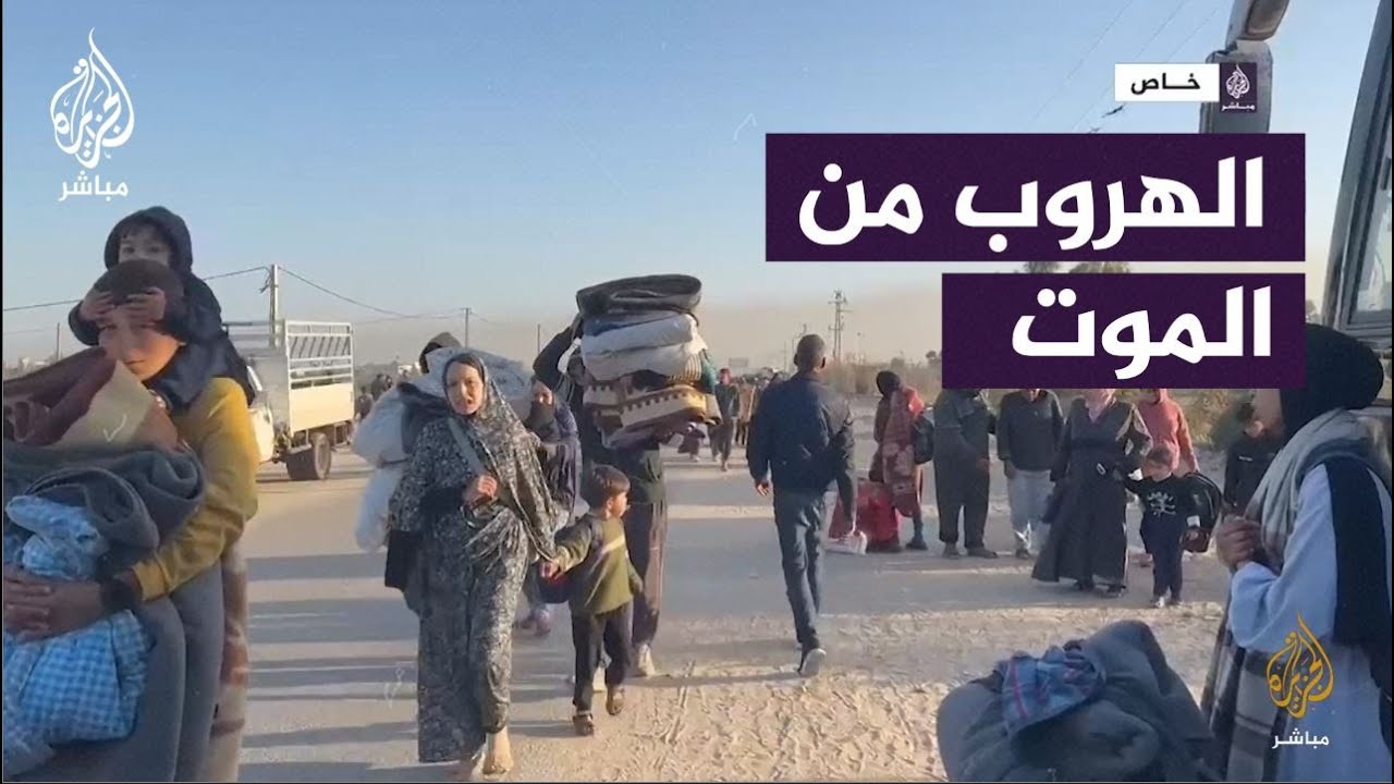 سيرًا على الأقدام.. نزوح الأهالي مجددًا من خان يونس هربًا من القصف