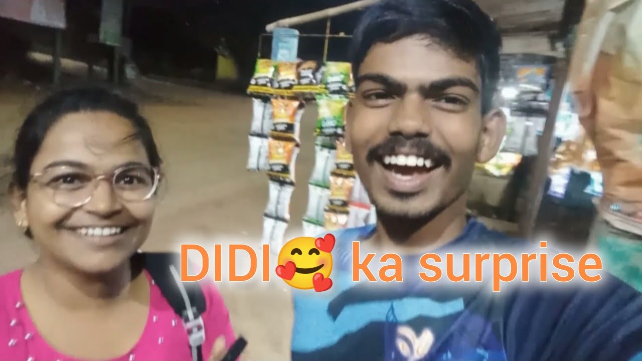 Didi ka surprise🎉/Aswin magic trick🥰