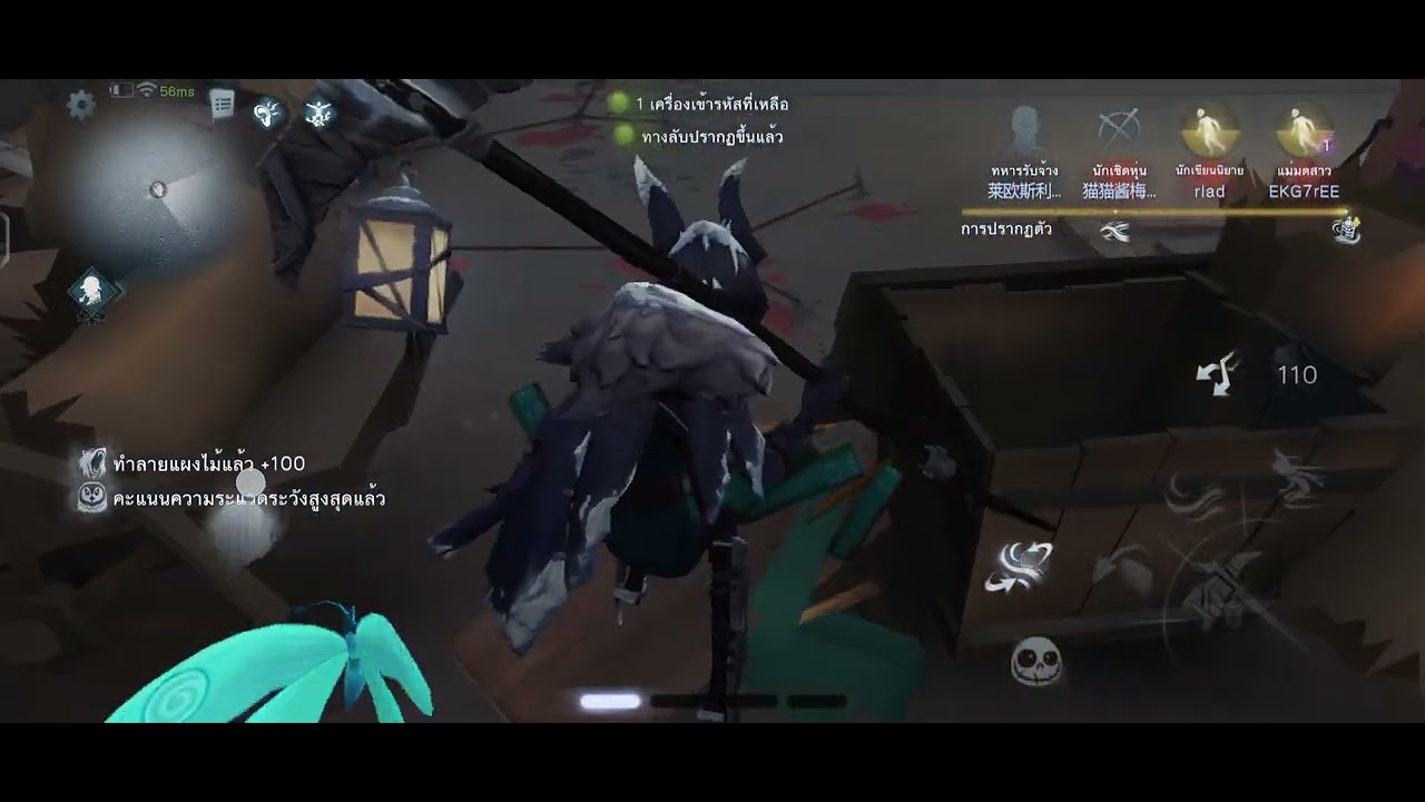 (FCC) พลาดมากแย่ แย่ แย่