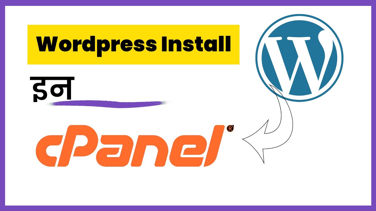 WordPress Installation in Cpanel (in Nepali) | Part 1
