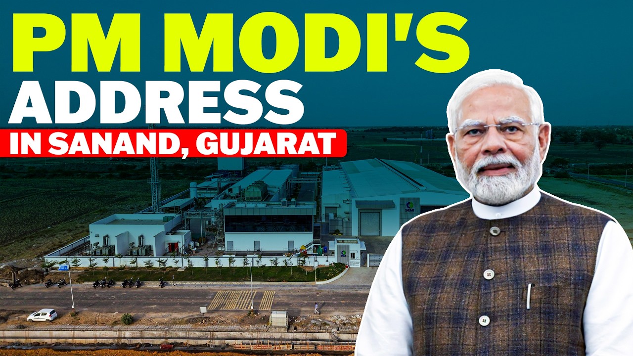 LIVE: PM Modi Attends CG Semi OSAT Facility Inauguration in Sanand, Gujarat I Speech